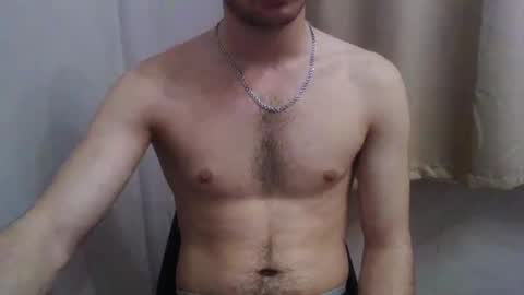 Snapshot of noctyve chatting on 1, 12, 2025 Noctyve online show from 1, 12, 2025