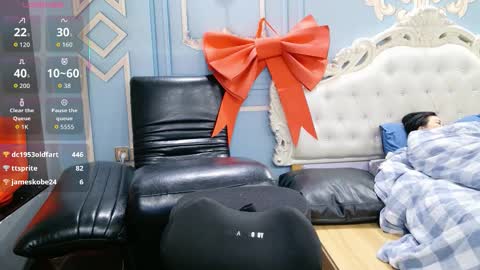 Snapshot of noko8888 chatting on 12, 2, 2026 noko8888 online show from 12, 2, 2026