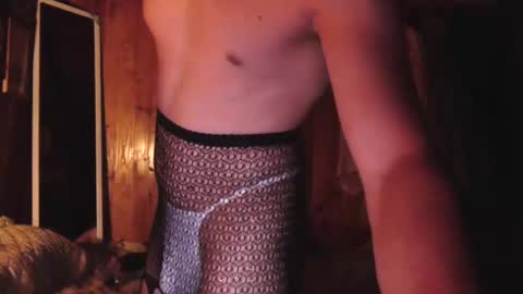 Snapshot of noon_ee chatting on 10, 1, 2026 Noon ee online show from 10, 1, 2026