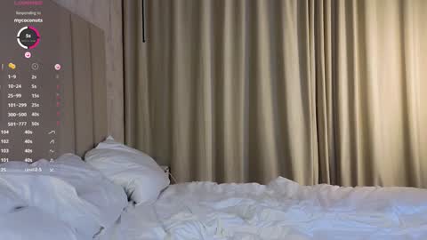 Snapshot of northern_gracia chatting on 19, 12, 2024 Gracia 150 online show from 19, 12, 2024