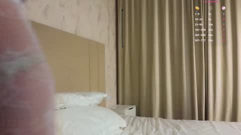 Snapshot of northern_gracia chatting on 13, 1, 2025 Gracia 150 online show from 13, 1, 2025