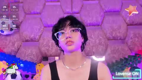 Snapshot of northhale chatting on 28, 6, 2026 NorthHale online show from 28, 6, 2026