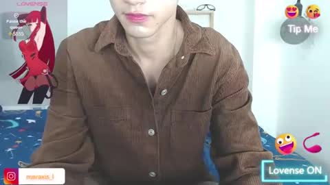 Snapshot of nova740338 chatting on 2, 1, 2025 Nova online show from 2, 1, 2025