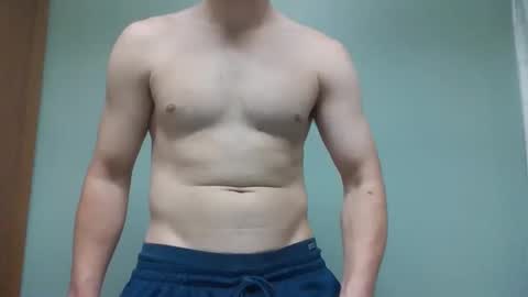 Snapshot of novastars14 chatting on 11, 11, 2025 novastars14 online show from 11, 11, 2025