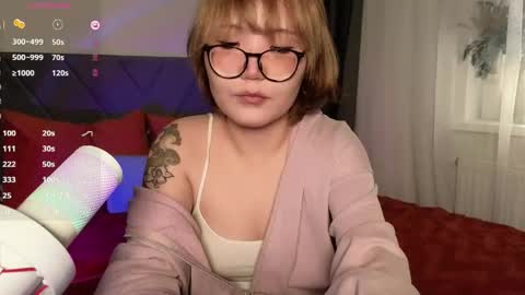 Snapshot of nullgirll chatting on 16, 4, 2026 Erica online show from 16, 4, 2026