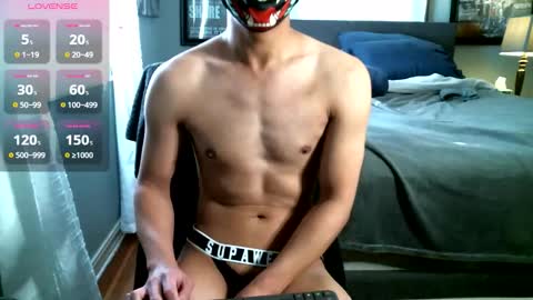 Snapshot of ohjungerz chatting on 2, 11, 2025 Jungerz online show from 2, 11, 2025