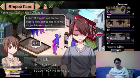 Olivia online show from 5, 2, 2026