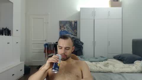 Snapshot of onebestlover chatting on 27, 6, 2026 onebestlover online show from 27, 6, 2026