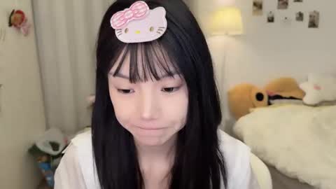 Xiao xiao online show from 2, 3, 2026