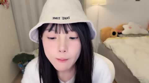 Xiao xiao online show from 3, 3, 2026