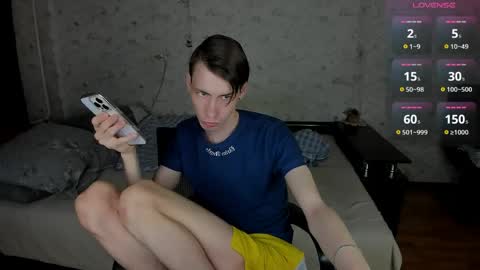Snapshot of only_eric chatting on 4, 6, 2026 Erick online show from 4, 6, 2026