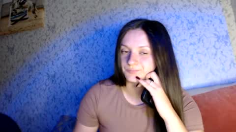 Snapshot of only_ubutterfly chatting on 11, 7, 2026 Amalia online show from 11, 7, 2026