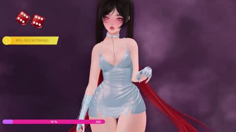 Paige Controls You online show from 1, 11, 2025