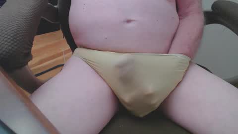 Snapshot of pantystroker chatting on 30, 1, 2025 PS PantyStroker online show from 30, 1, 2025