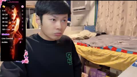 Snapshot of paopaotang61 chatting on 12, 2, 2026 paopaotang61 online show from 12, 2, 2026