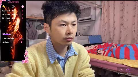 Snapshot of paopaotang61 chatting on 24, 2, 2026 paopaotang61 online show from 24, 2, 2026