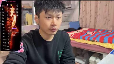 Snapshot of paopaotang61 chatting on 26, 2, 2026 paopaotang61 online show from 26, 2, 2026