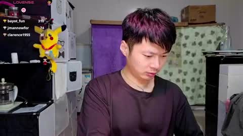 Snapshot of paopaotang61 chatting on 4, 8, 2026 paopaotang61 online show from 4, 8, 2026