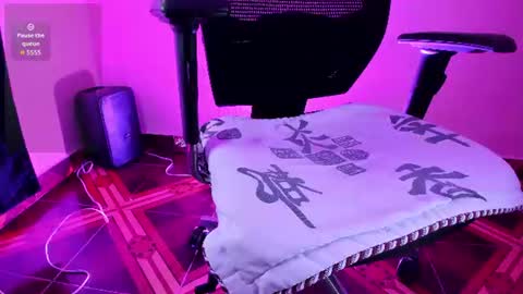 patrick_hot69 online show from 8, 7, 2026