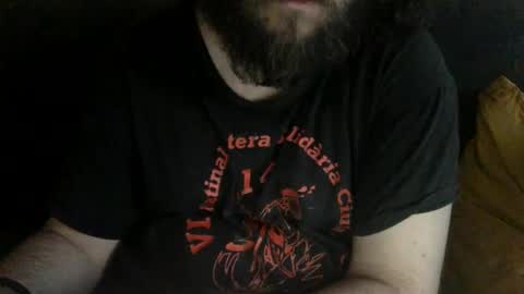 Snapshot of pedrotheamateur chatting on 7, 6, 2026 pedrotheamateur online show from 7, 6, 2026