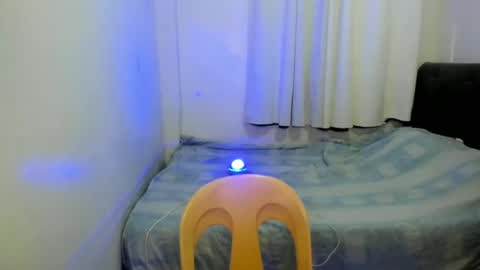 Snapshot of peninayni chatting on 7, 2, 2025 peny online show from 7, 2, 2025