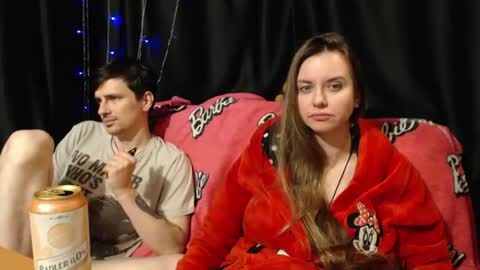 Snapshot of peternights chatting on 7, 7, 2026 Maximus online show from 7, 7, 2026