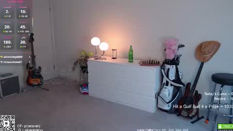 Snapshot of petitebrat chatting on 22, 6, 2026 PiperAvery online show from 22, 6, 2026