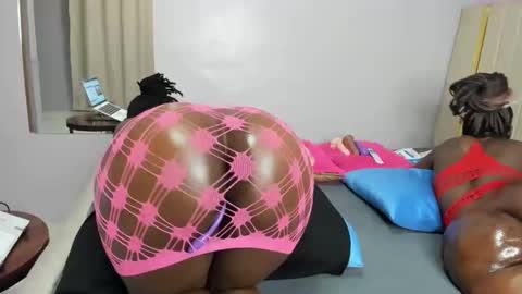 Cayennee online show from 19, 3, 2026