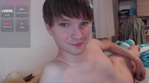 Snapshot of phillip25y chatting on 30, 7, 2026 phillip25y online show from 30, 7, 2026