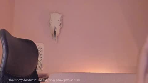 phoenixx_x online show from 27, 12, 2024