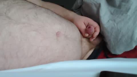 pickdakrick87 online show from 13, 2, 2025