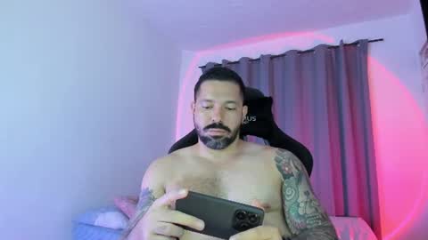 Snapshot of pierrevidal chatting on 18, 6, 2026 Pierre online show from 18, 6, 2026