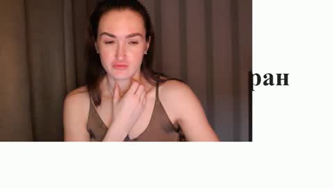       online show from 1, 2, 2026