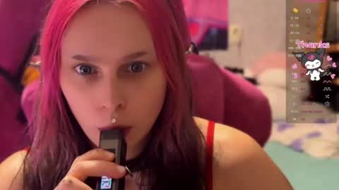Snapshot of pineapple_dope chatting on 17, 7, 2026 Nancy online show from 17, 7, 2026