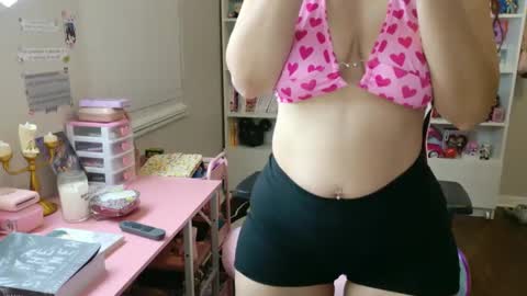 Snapshot of pinkcheetodomain chatting on 14, 2, 2025 pinkcheetodomain online show from 14, 2, 2025