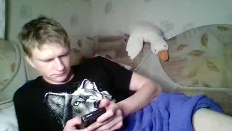 Incubus online show from 27, 12, 2024