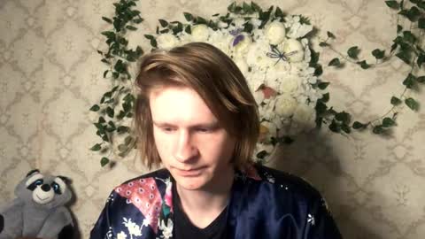 Snapshot of pinochetti chatting on 20, 2, 2026 Incubus online show from 20, 2, 2026