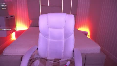 pixiepeachh online show from 8, 11, 2025