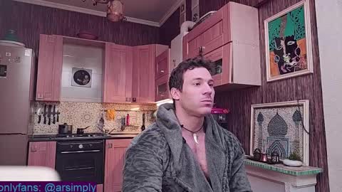 Arsenii online show from 23, 3, 2026