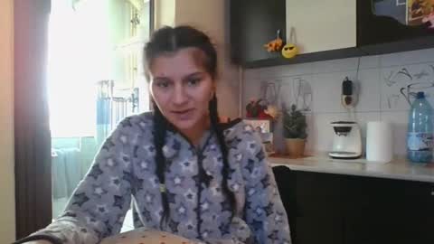 Snapshot of pleas3s_sweet chatting on 12, 2, 2025 pleas3s_sweet online show from 12, 2, 2025