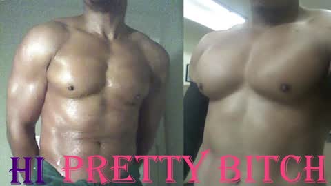 Snapshot of plush73 chatting on 2, 3, 2025 StraightPlush online show from 2, 3, 2025