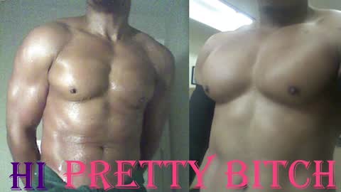 Snapshot of plush73 chatting on 3, 3, 2025 StraightPlush online show from 3, 3, 2025