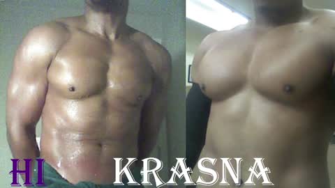 Snapshot of plush73 chatting on 13, 9, 2025 StraightPlush online show from 13, 9, 2025