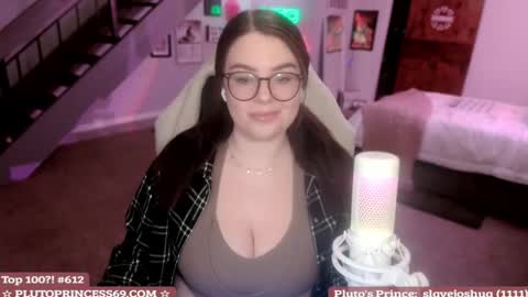 Pluto Princess online show from 26, 2, 2025