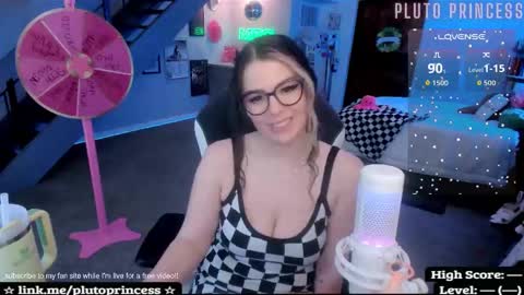 Pluto Princess online show from 7, 3, 2026