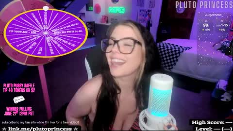 Pluto Princess online show from 28, 3, 2026