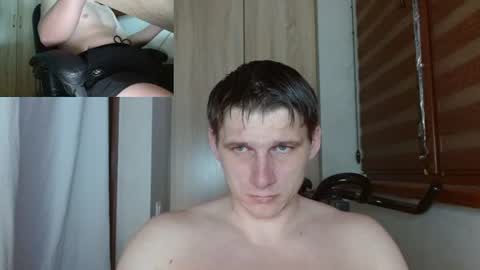 Snapshot of poliglotjoe2 chatting on 7, 7, 2026 Poliglotjoe2 online show from 7, 7, 2026