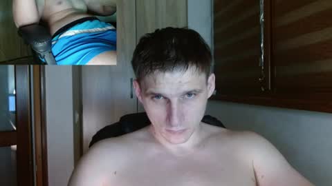 Snapshot of poliglotjoe2 chatting on 9, 7, 2026 Poliglotjoe2 online show from 9, 7, 2026