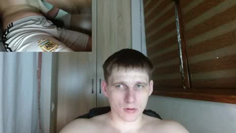 Snapshot of poliglotjoe2 chatting on 16, 7, 2026 Poliglotjoe2 online show from 16, 7, 2026