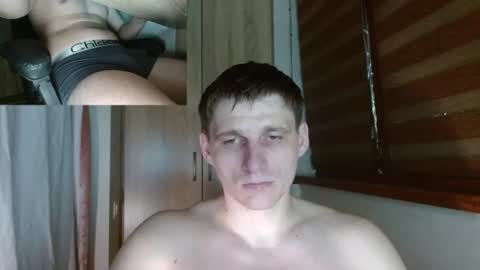 Snapshot of poliglotjoe2 chatting on 19, 7, 2026 Poliglotjoe2 online show from 19, 7, 2026